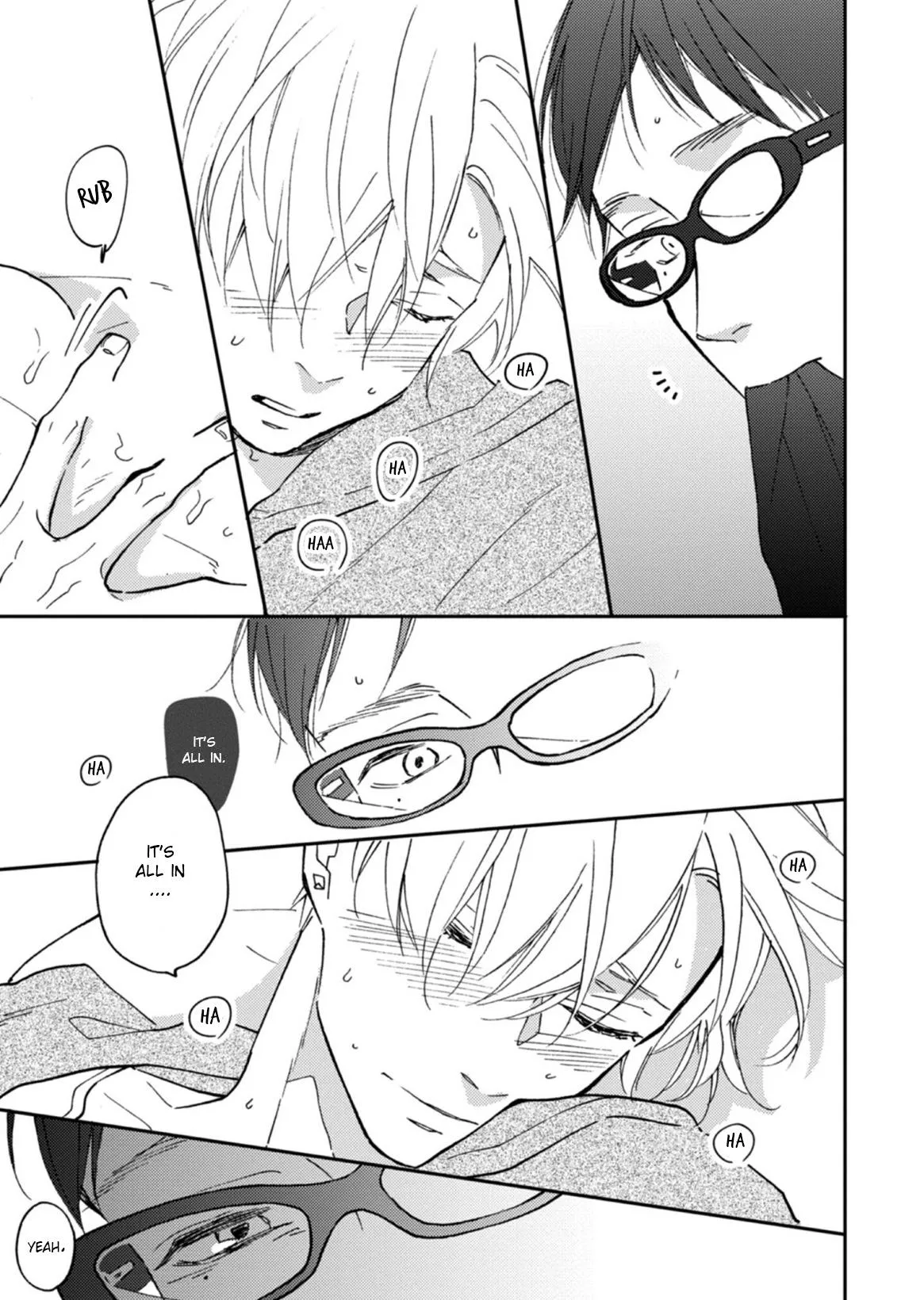 Blue Sky Complex Dj – Indigo Blue’s Gradation - Chapter 6 Page 18