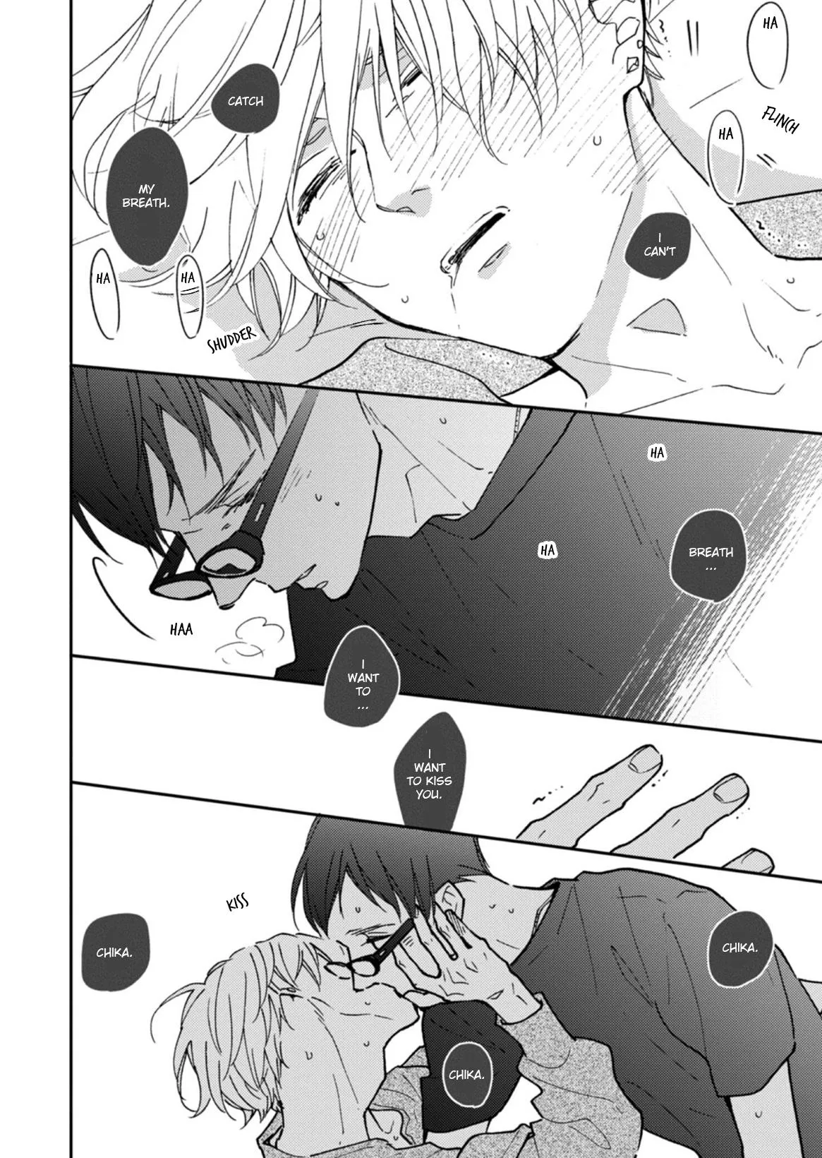 Blue Sky Complex Dj – Indigo Blue’s Gradation - Chapter 6 Page 23