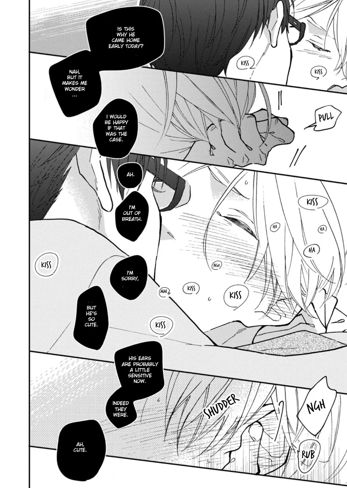 Blue Sky Complex Dj – Indigo Blue’s Gradation - Chapter 6 Page 27