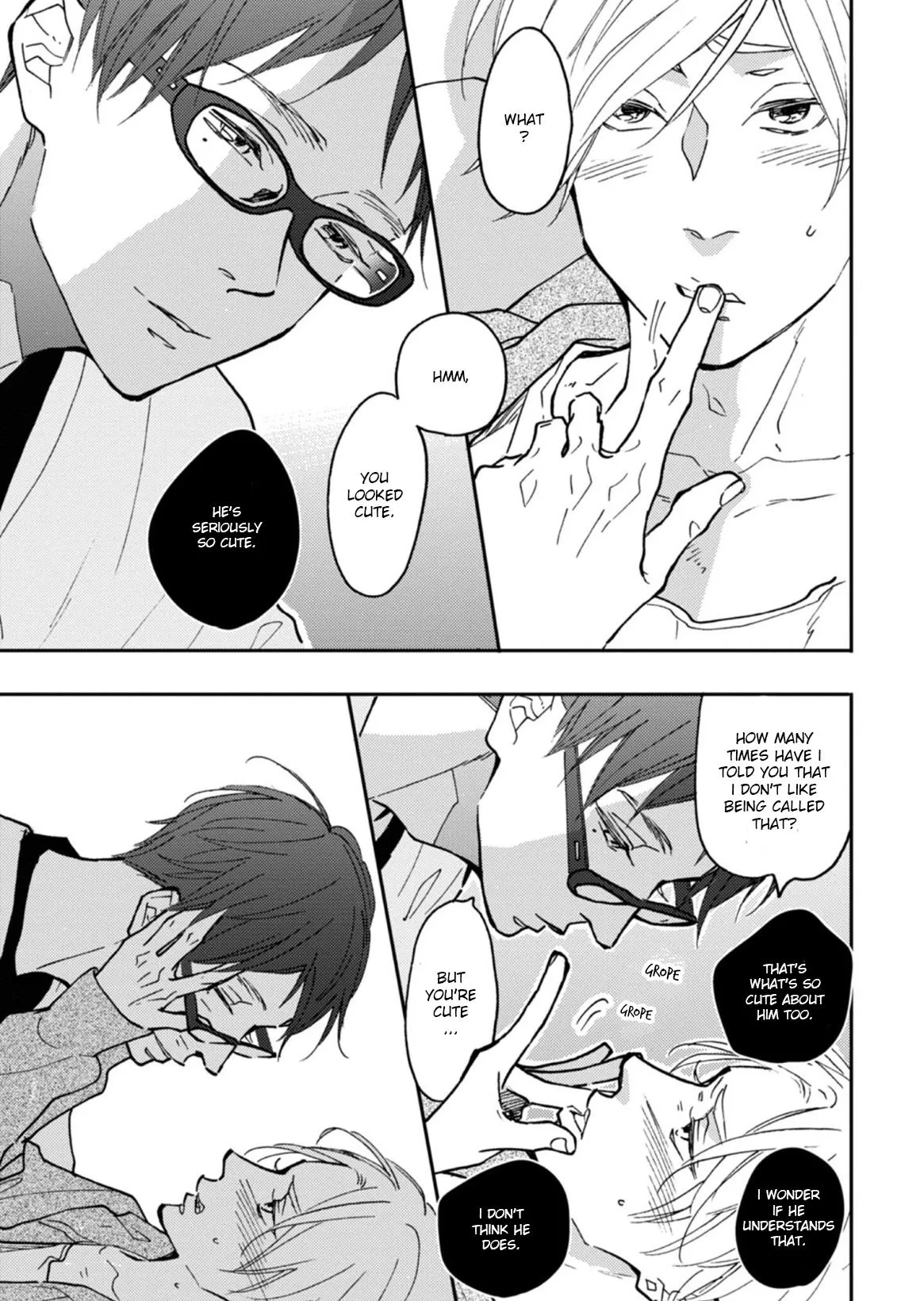 Blue Sky Complex Dj – Indigo Blue’s Gradation - Chapter 6 Page 32