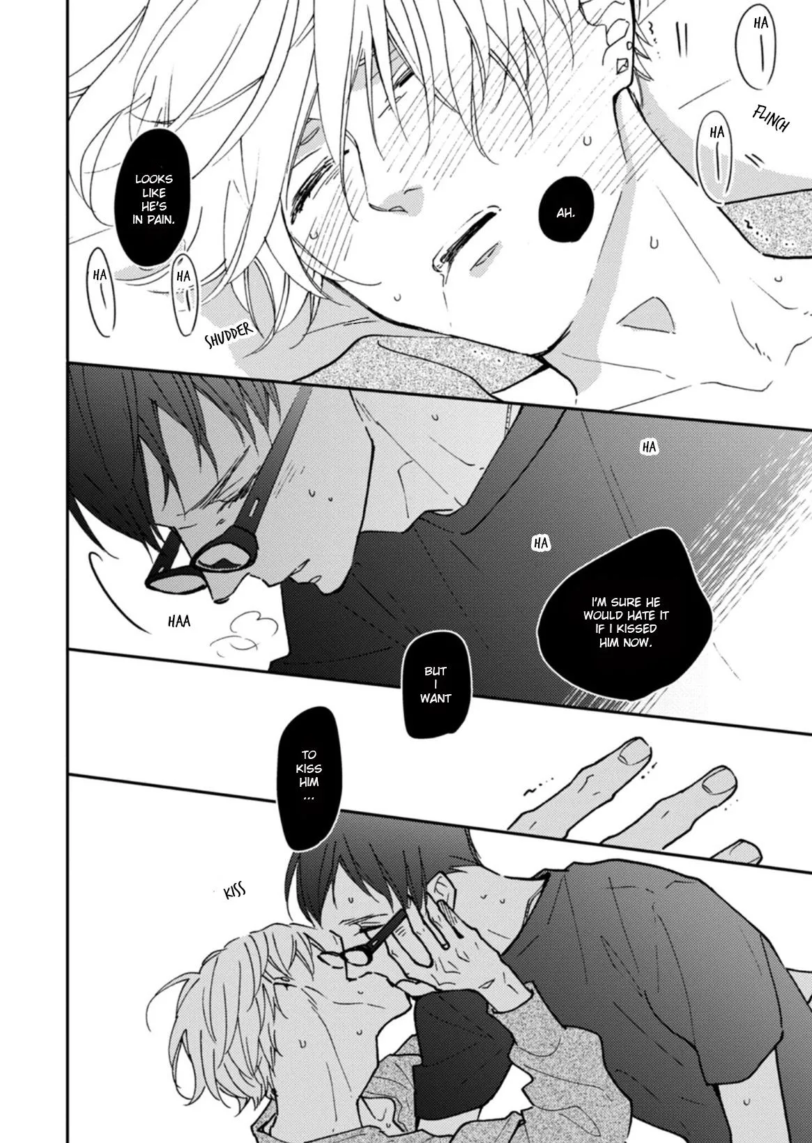 Blue Sky Complex Dj – Indigo Blue’s Gradation - Chapter 6 Page 39