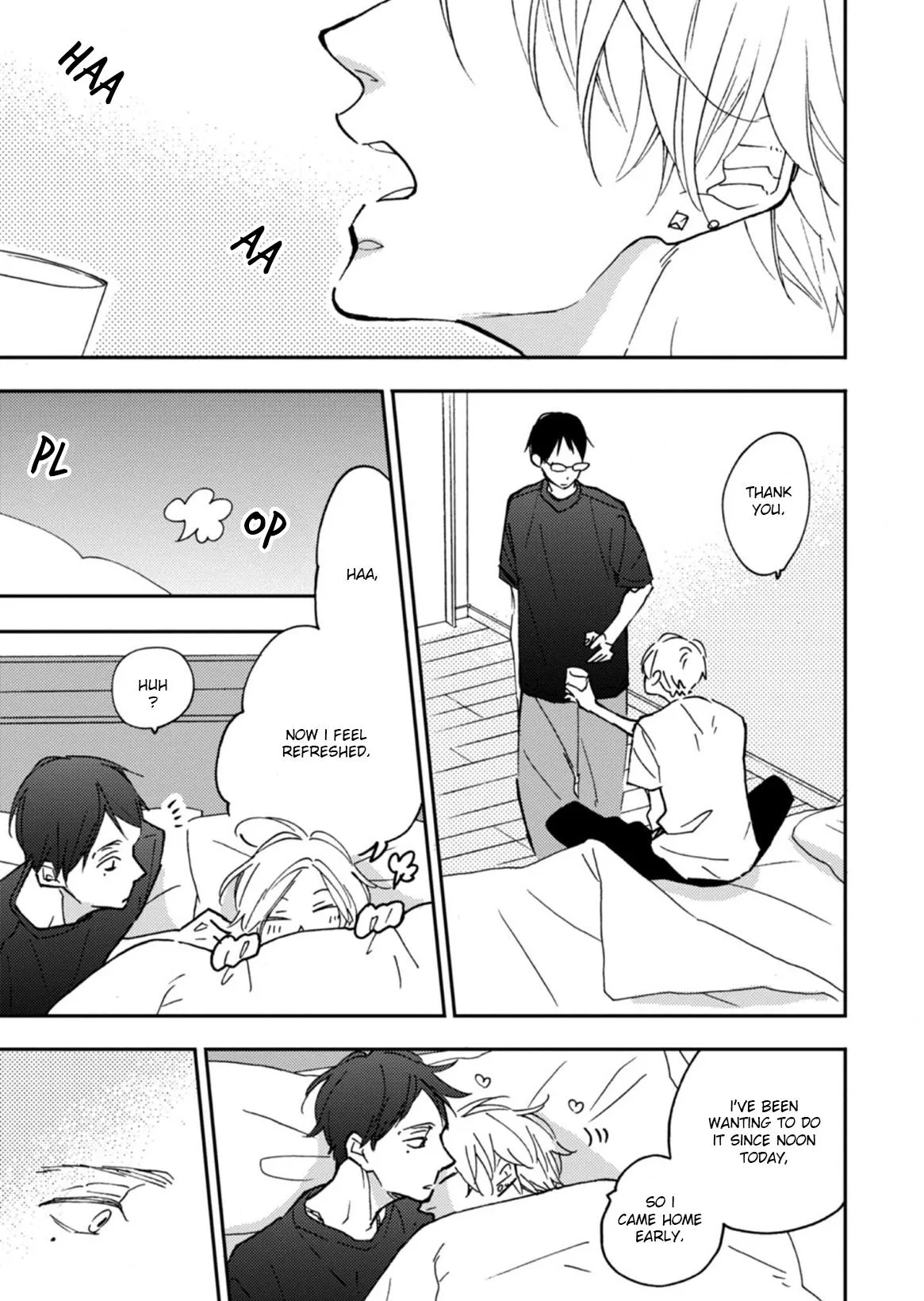 Blue Sky Complex Dj – Indigo Blue’s Gradation - Chapter 6 Page 42