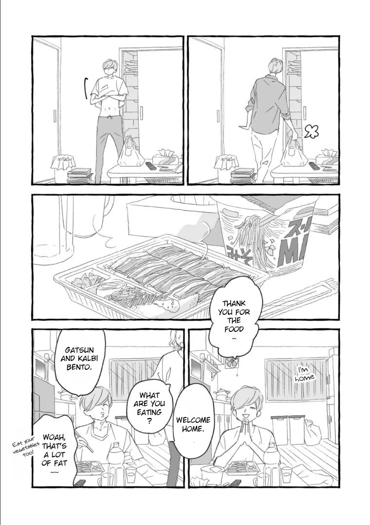 Blue Sky Complex Dj – Indigo Blue’s Gradation - Chapter 7.5 Page 4