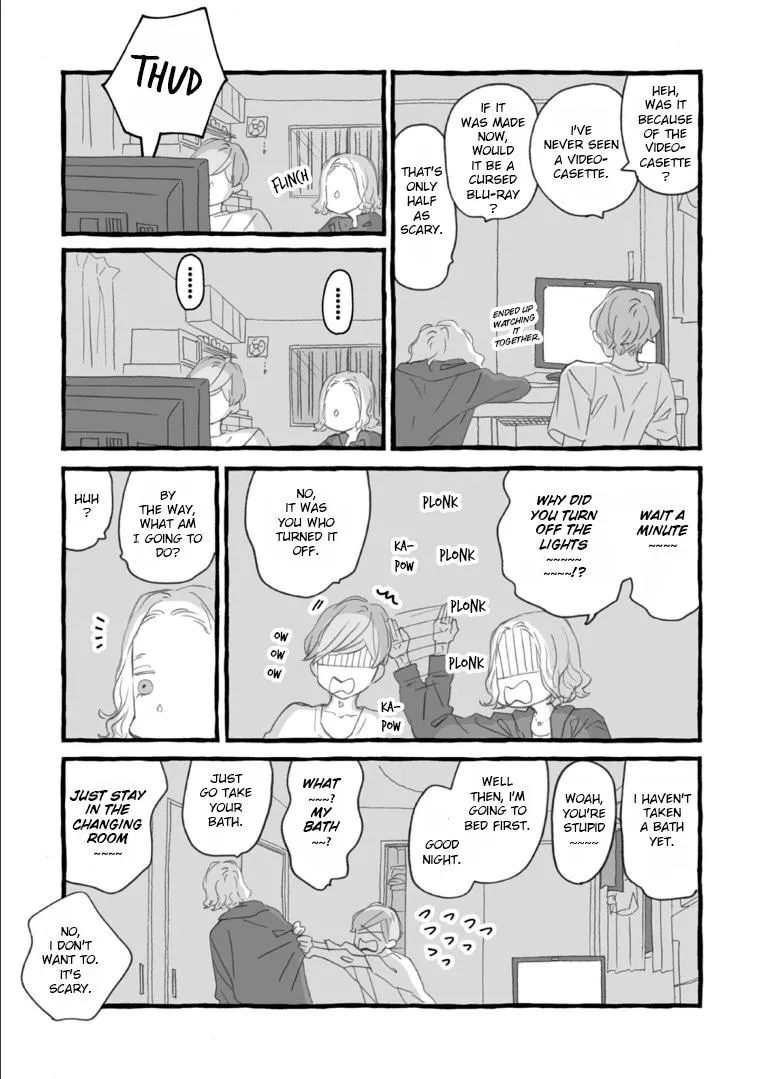 Blue Sky Complex Dj – Indigo Blue’s Gradation - Chapter 7.5 Page 6