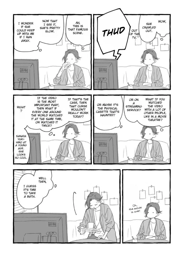 Blue Sky Complex Dj – Indigo Blue’s Gradation - Chapter 7.5 Page 11