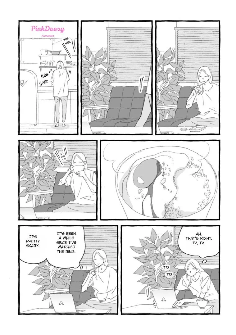 Blue Sky Complex Dj – Indigo Blue’s Gradation - Chapter 7.5 Page 15