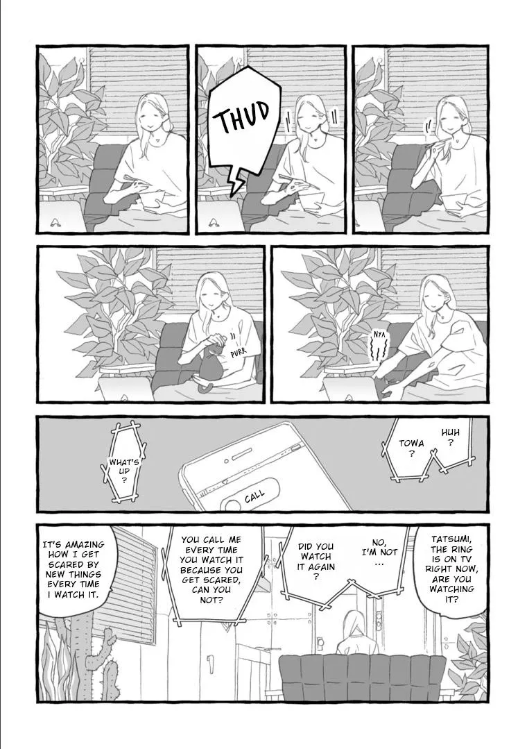 Blue Sky Complex Dj – Indigo Blue’s Gradation - Chapter 7.5 Page 16