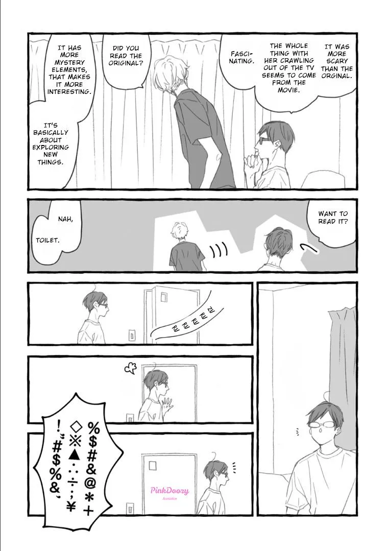 Blue Sky Complex Dj – Indigo Blue’s Gradation - Chapter 7.5 Page 22