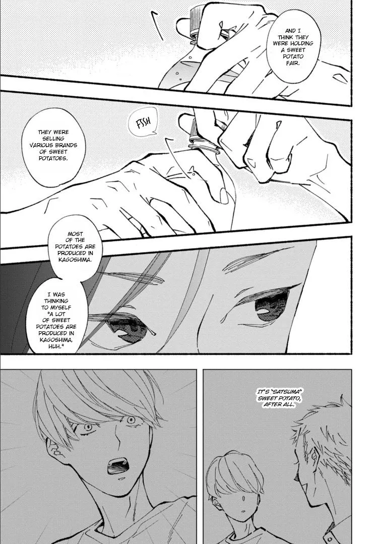 Blue Sky Complex Dj – Indigo Blue’s Gradation - Chapter 8 Page 5
