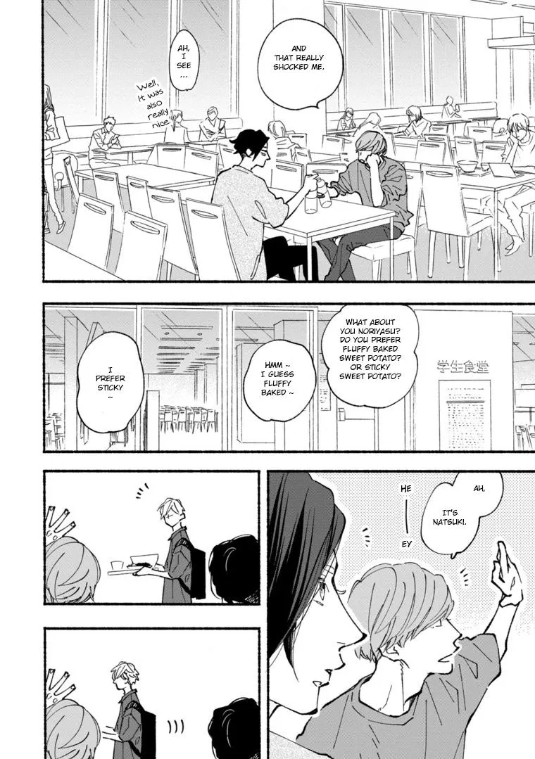 Blue Sky Complex Dj – Indigo Blue’s Gradation - Chapter 8 Page 6