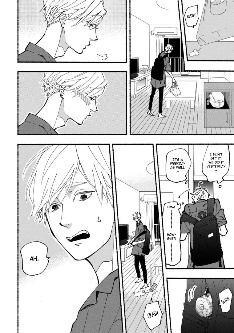 Blue Sky Complex Dj – Indigo Blue’s Gradation - Chapter 8 Page 12