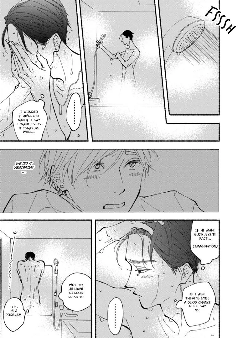 Blue Sky Complex Dj – Indigo Blue’s Gradation - Chapter 8 Page 13
