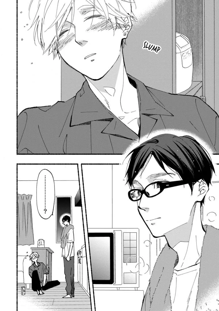 Blue Sky Complex Dj – Indigo Blue’s Gradation - Chapter 8 Page 14