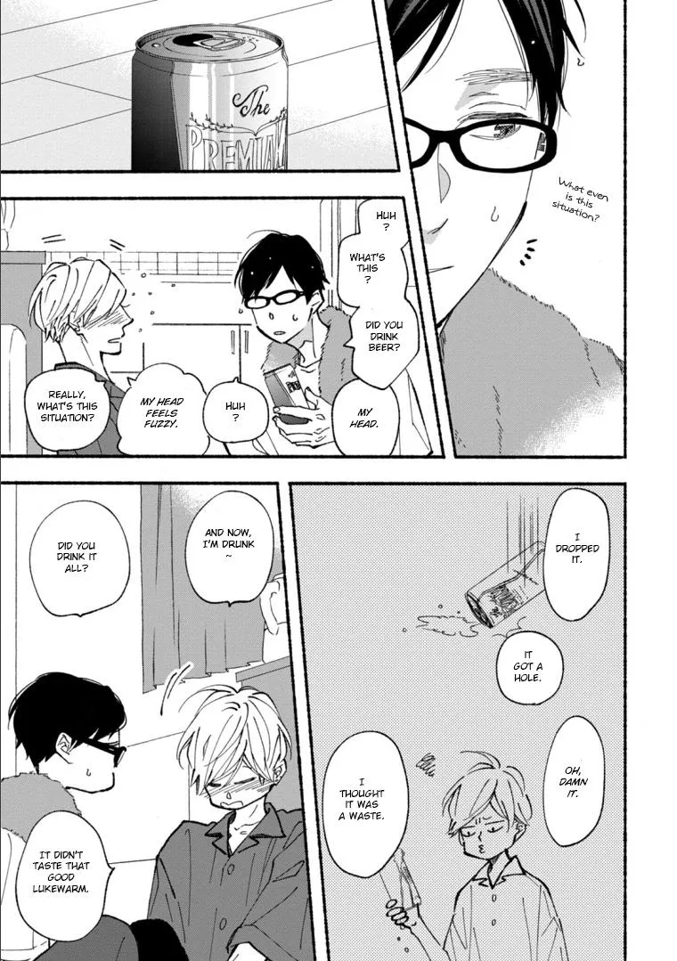 Blue Sky Complex Dj – Indigo Blue’s Gradation - Chapter 8 Page 15