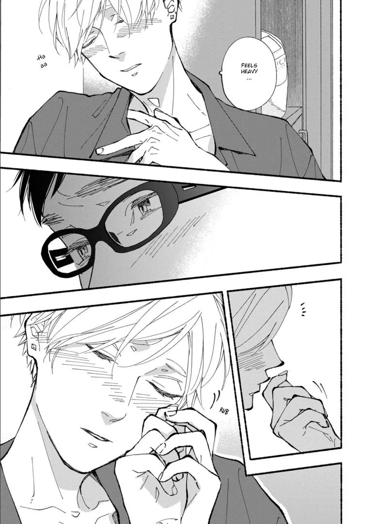 Blue Sky Complex Dj – Indigo Blue’s Gradation - Chapter 8 Page 17