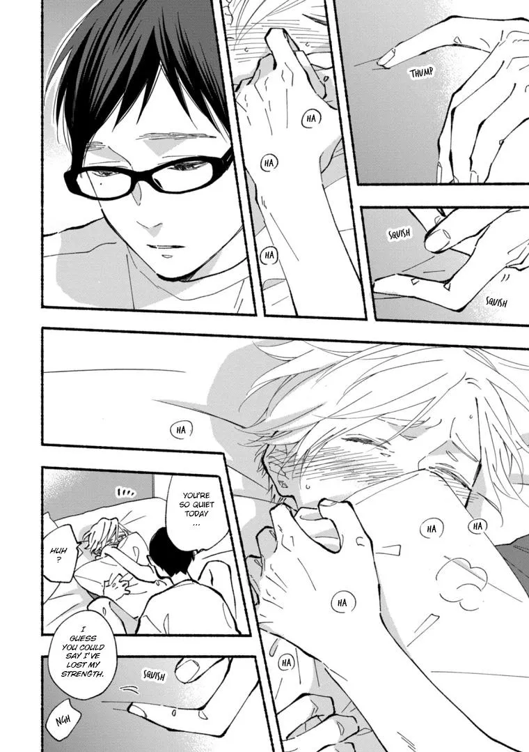 Blue Sky Complex Dj – Indigo Blue’s Gradation - Chapter 8 Page 20
