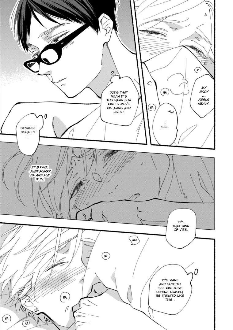 Blue Sky Complex Dj – Indigo Blue’s Gradation - Chapter 8 Page 21