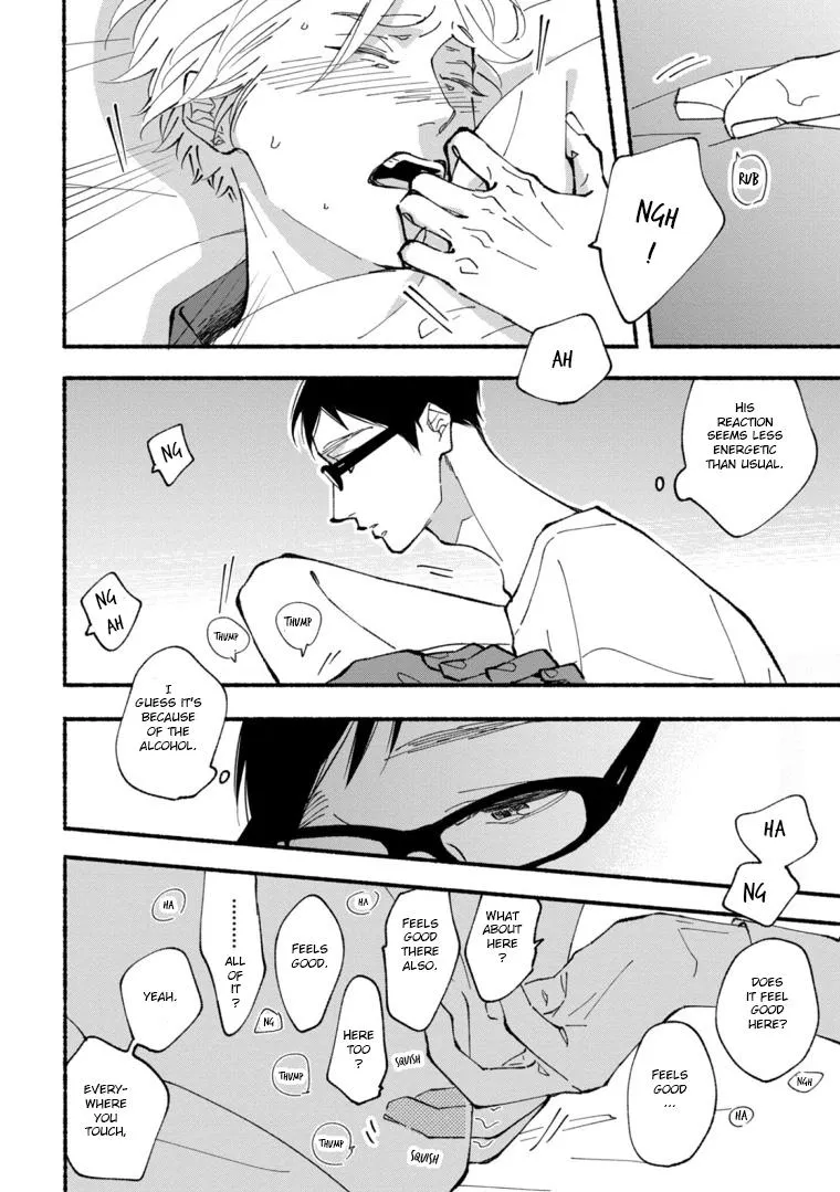 Blue Sky Complex Dj – Indigo Blue’s Gradation - Chapter 8 Page 22