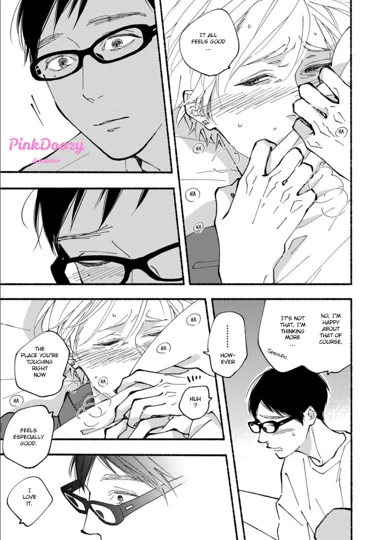 Blue Sky Complex Dj – Indigo Blue’s Gradation - Chapter 8 Page 23