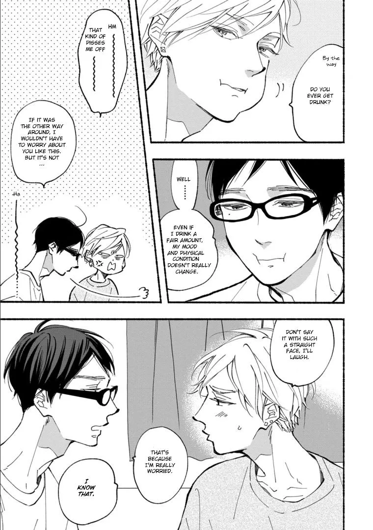 Blue Sky Complex Dj – Indigo Blue’s Gradation - Chapter 8 Page 28