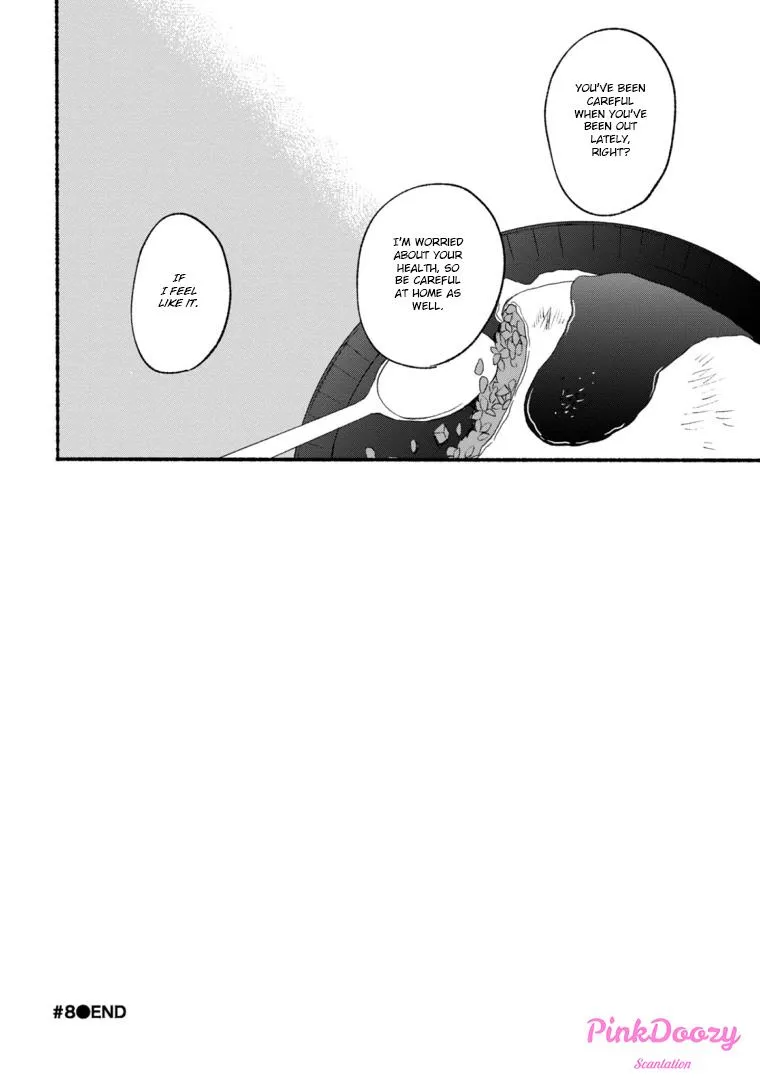 Blue Sky Complex Dj – Indigo Blue’s Gradation - Chapter 8 Page 29