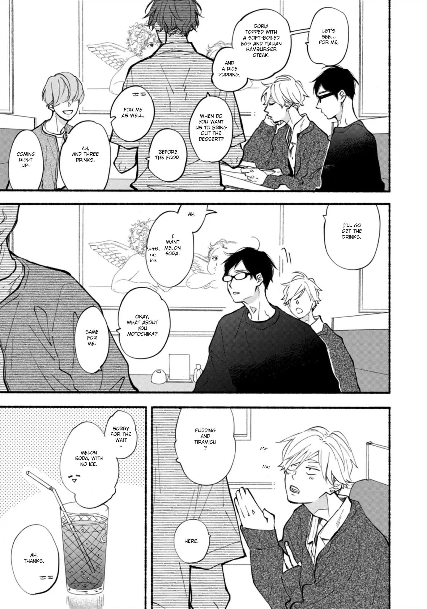 Blue Sky Complex Dj – Indigo Blue’s Gradation - Chapter 9 Page 10