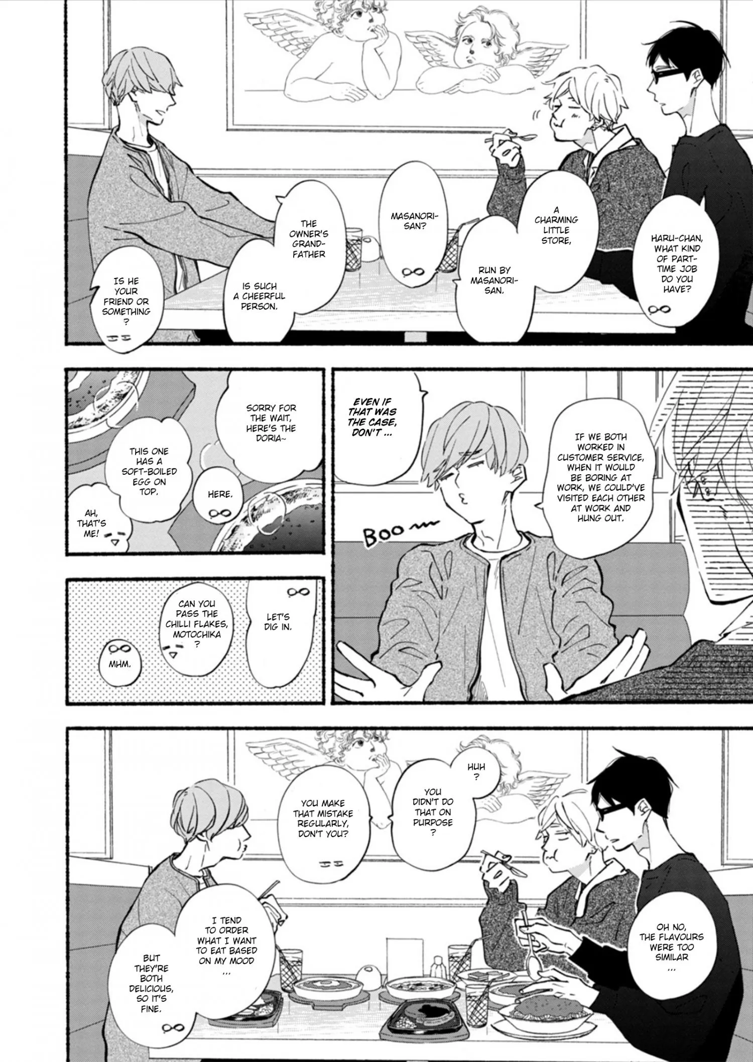 Blue Sky Complex Dj – Indigo Blue’s Gradation - Chapter 9 Page 11