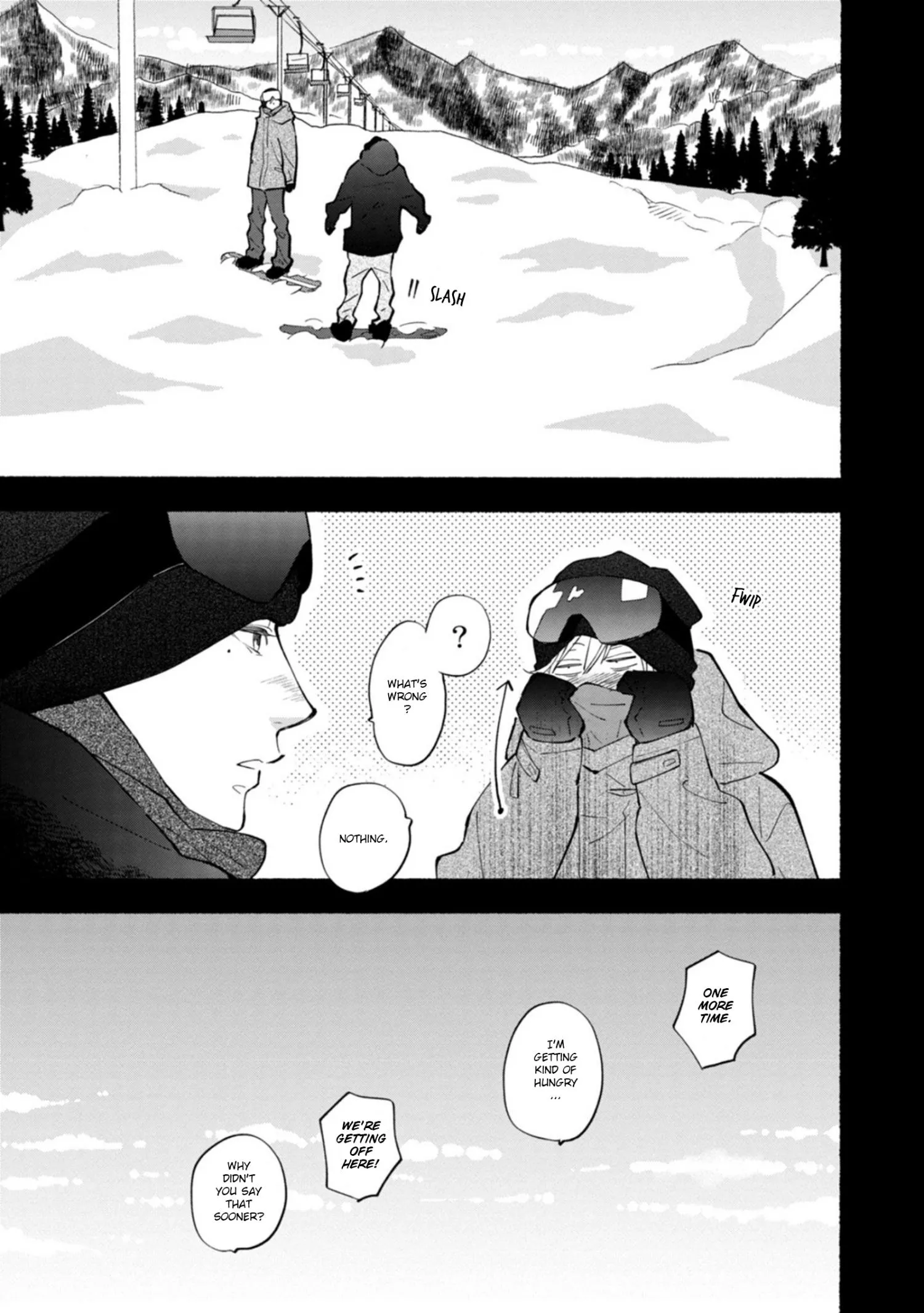 Blue Sky Complex Dj – Indigo Blue’s Gradation - Chapter 9 Page 16