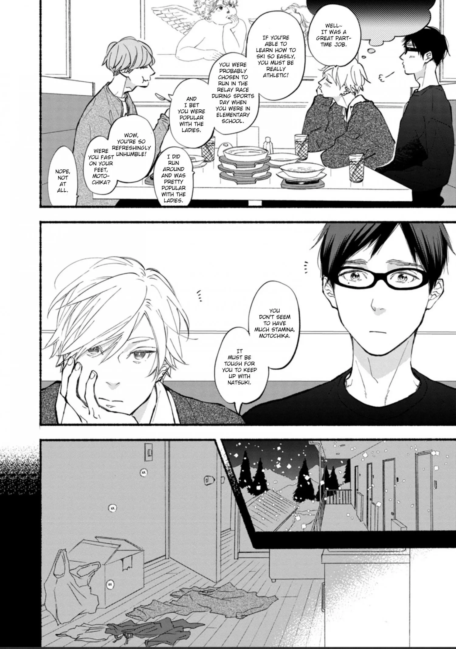 Blue Sky Complex Dj – Indigo Blue’s Gradation - Chapter 9 Page 17