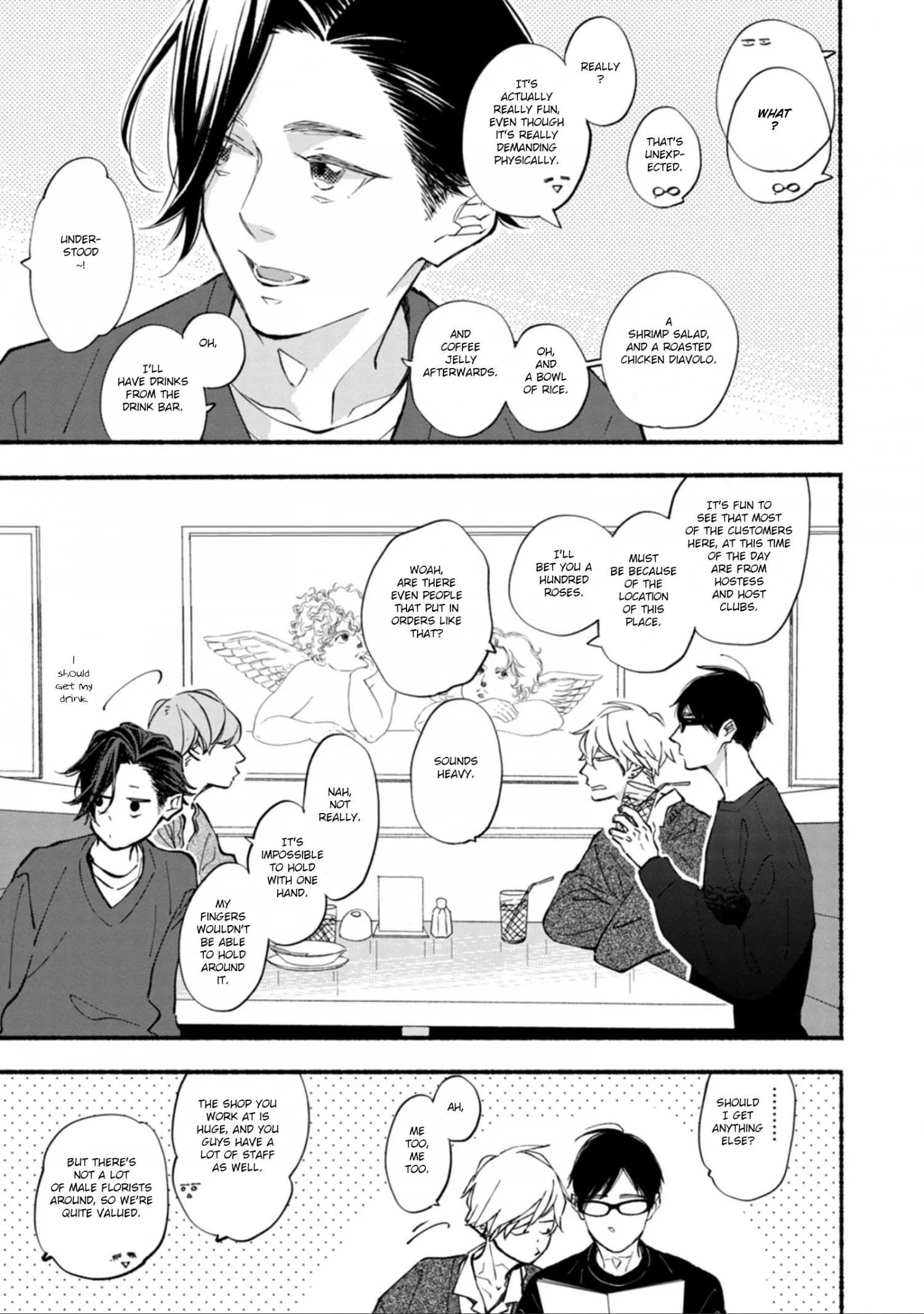 Blue Sky Complex Dj – Indigo Blue’s Gradation - Chapter 9 Page 28