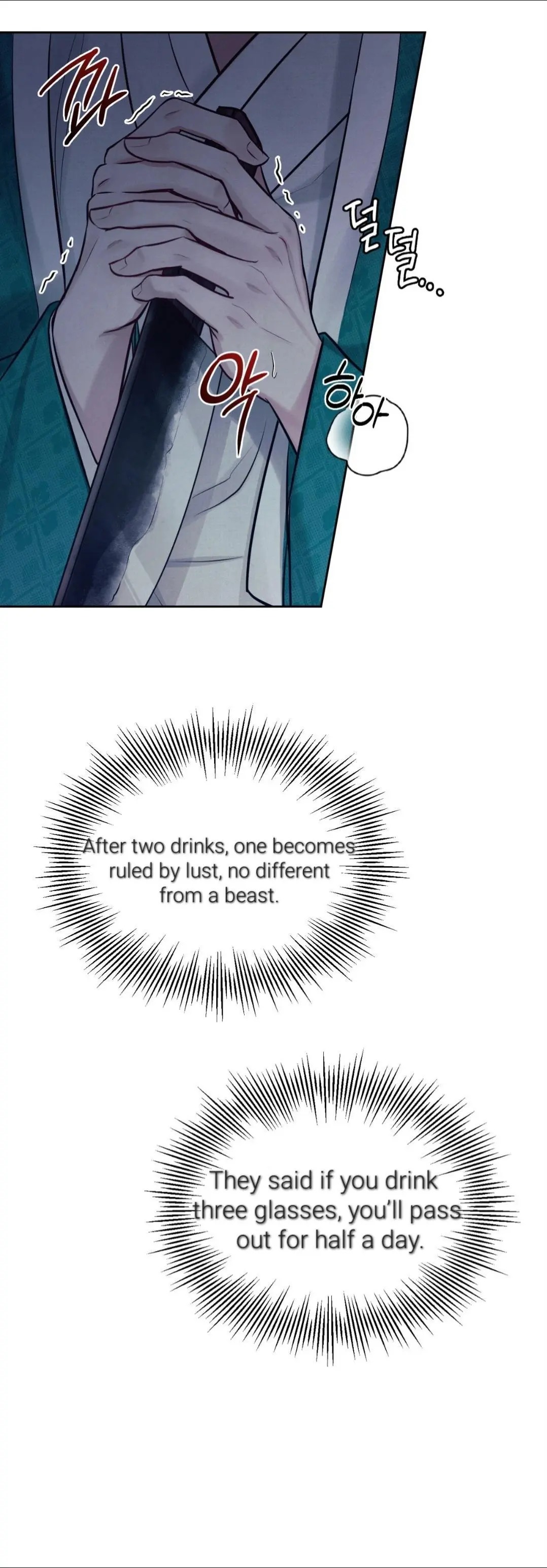 Reverse Murder - Chapter 0 Page 3