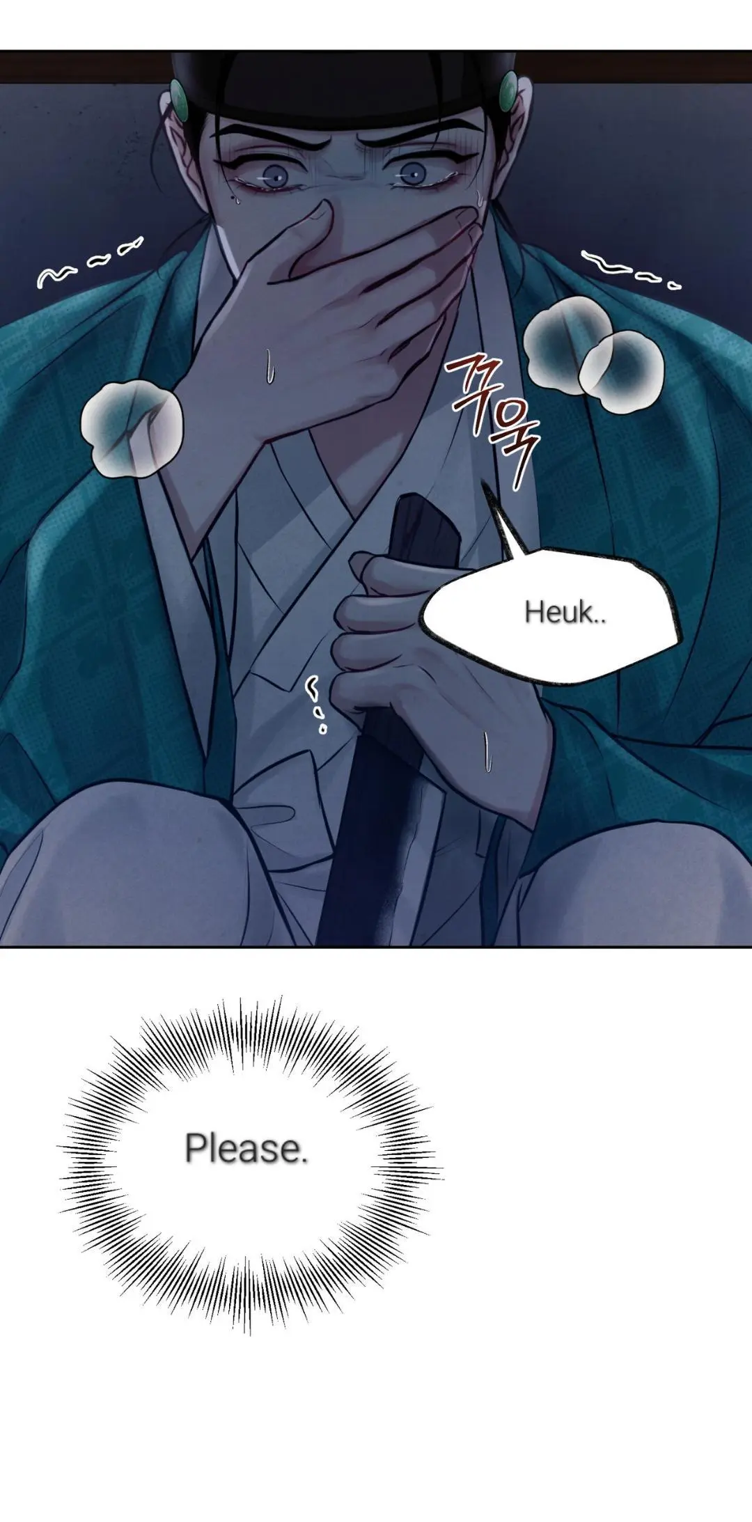 Reverse Murder - Chapter 0 Page 7