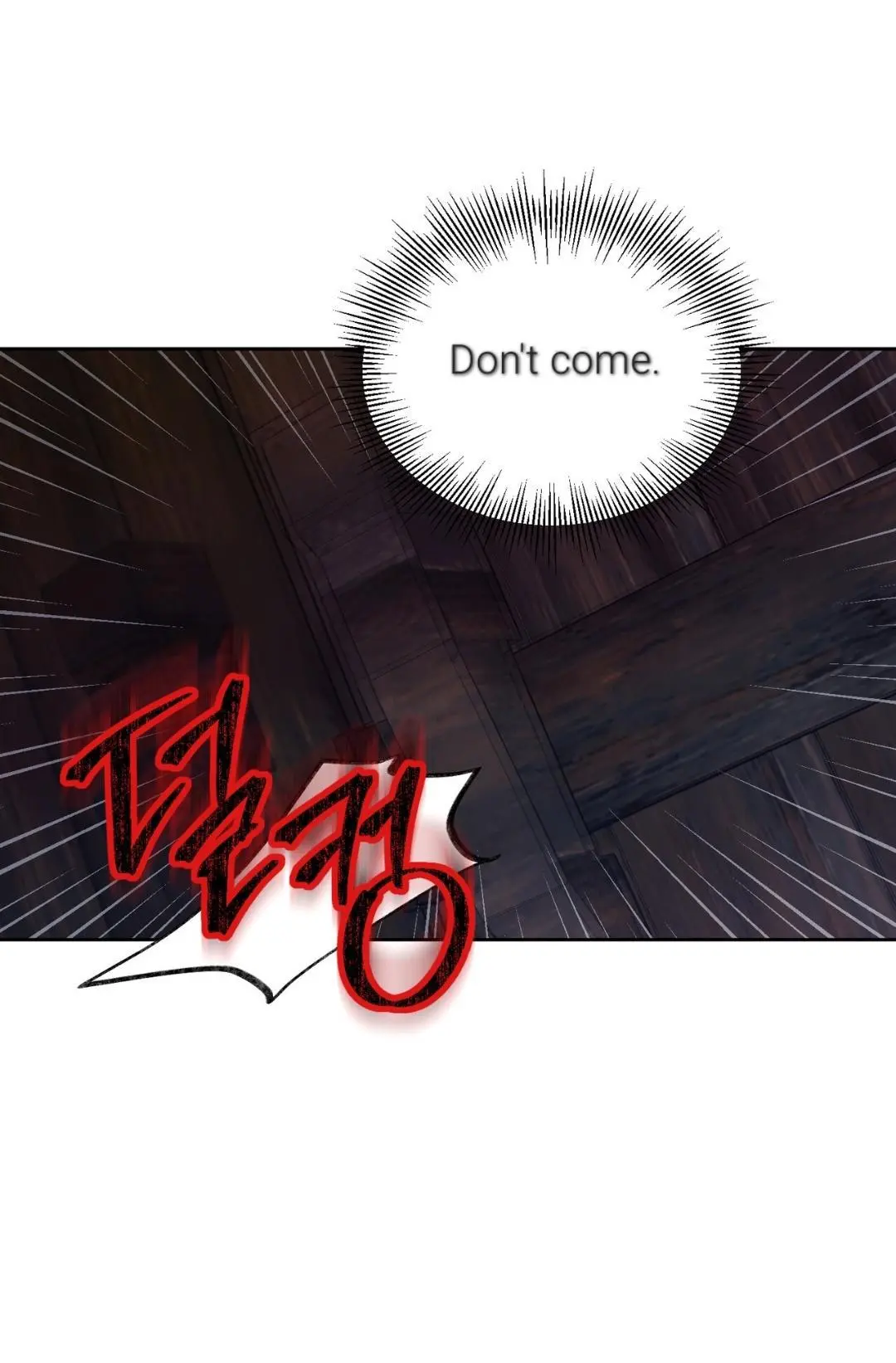 Reverse Murder - Chapter 0 Page 8