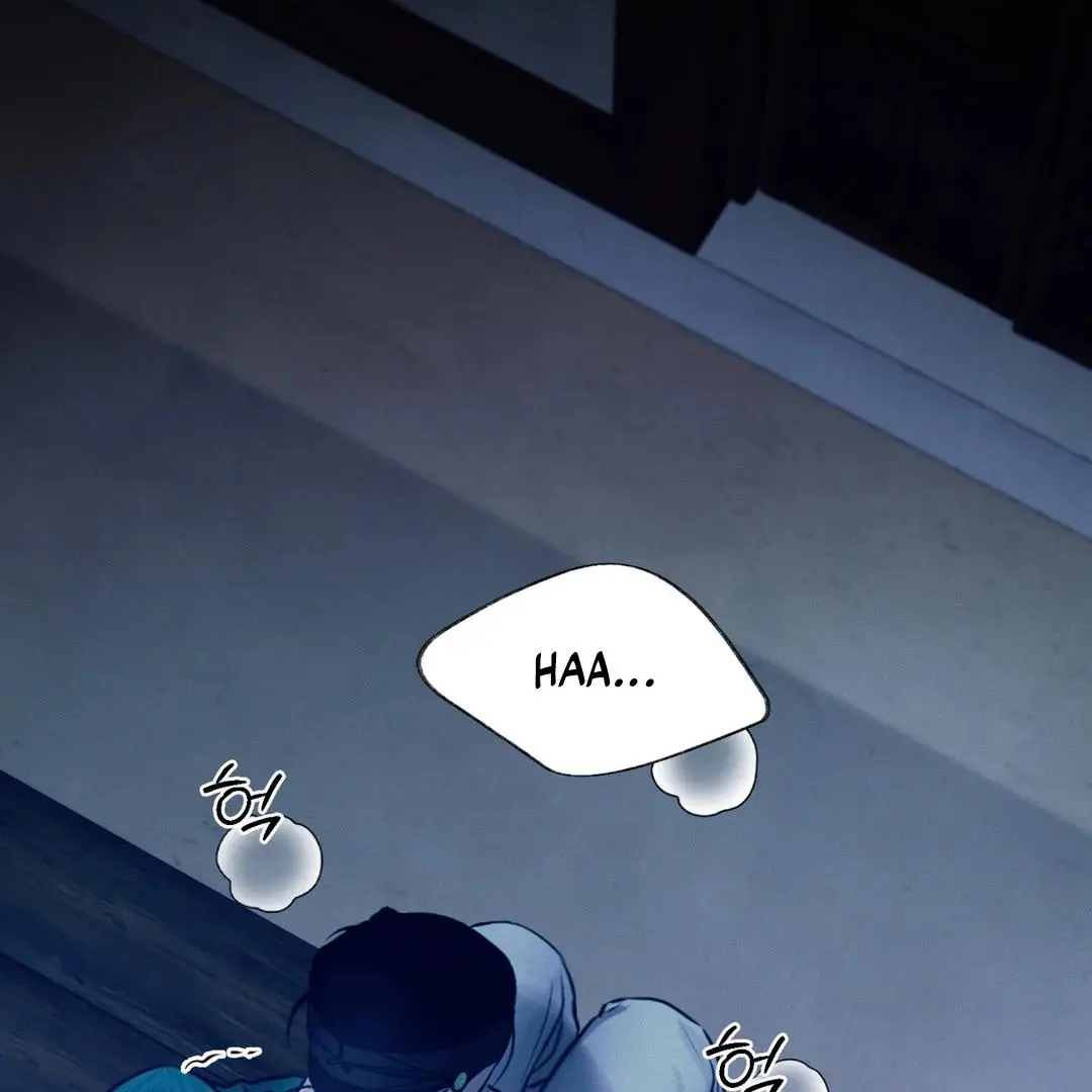 Reverse Murder - Chapter 1 Page 7