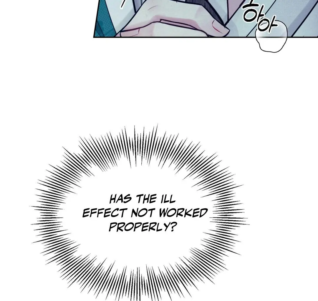 Reverse Murder - Chapter 1 Page 14