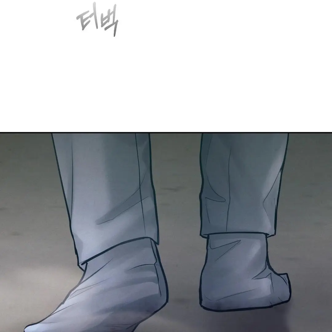 Reverse Murder - Chapter 1 Page 16