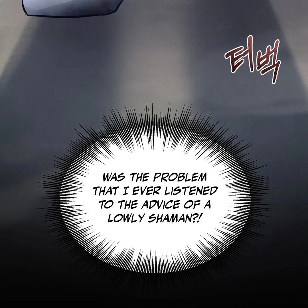 Reverse Murder - Chapter 1 Page 17