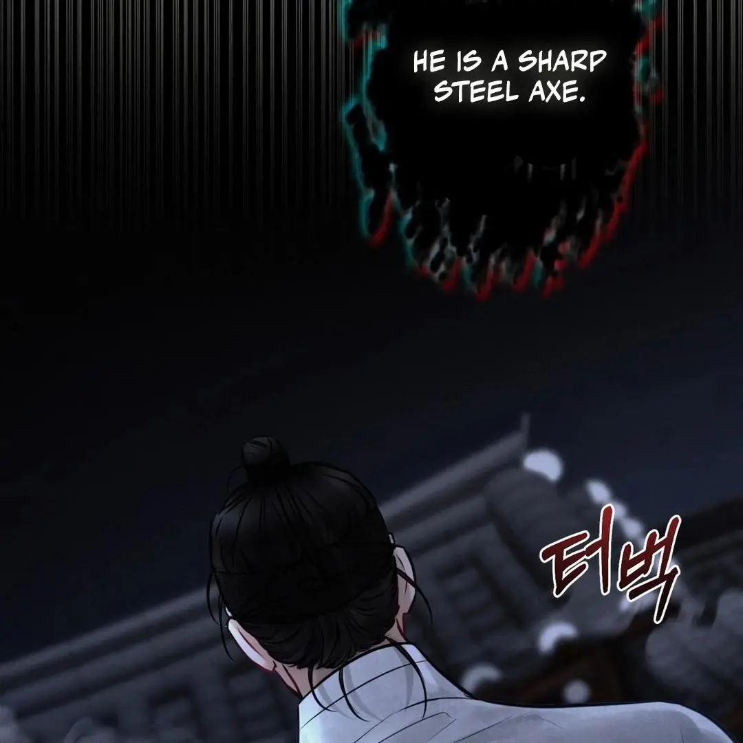 Reverse Murder - Chapter 1 Page 20