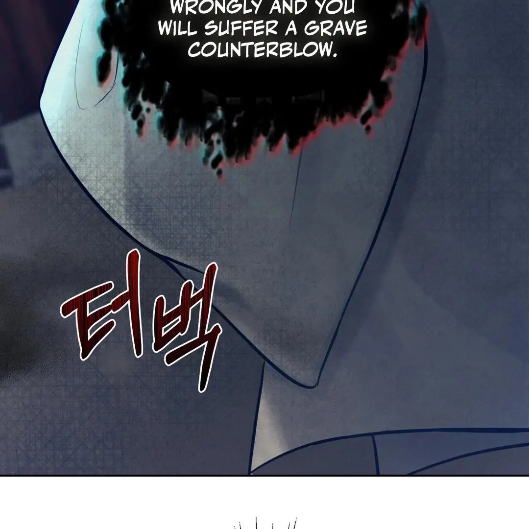 Reverse Murder - Chapter 1 Page 22