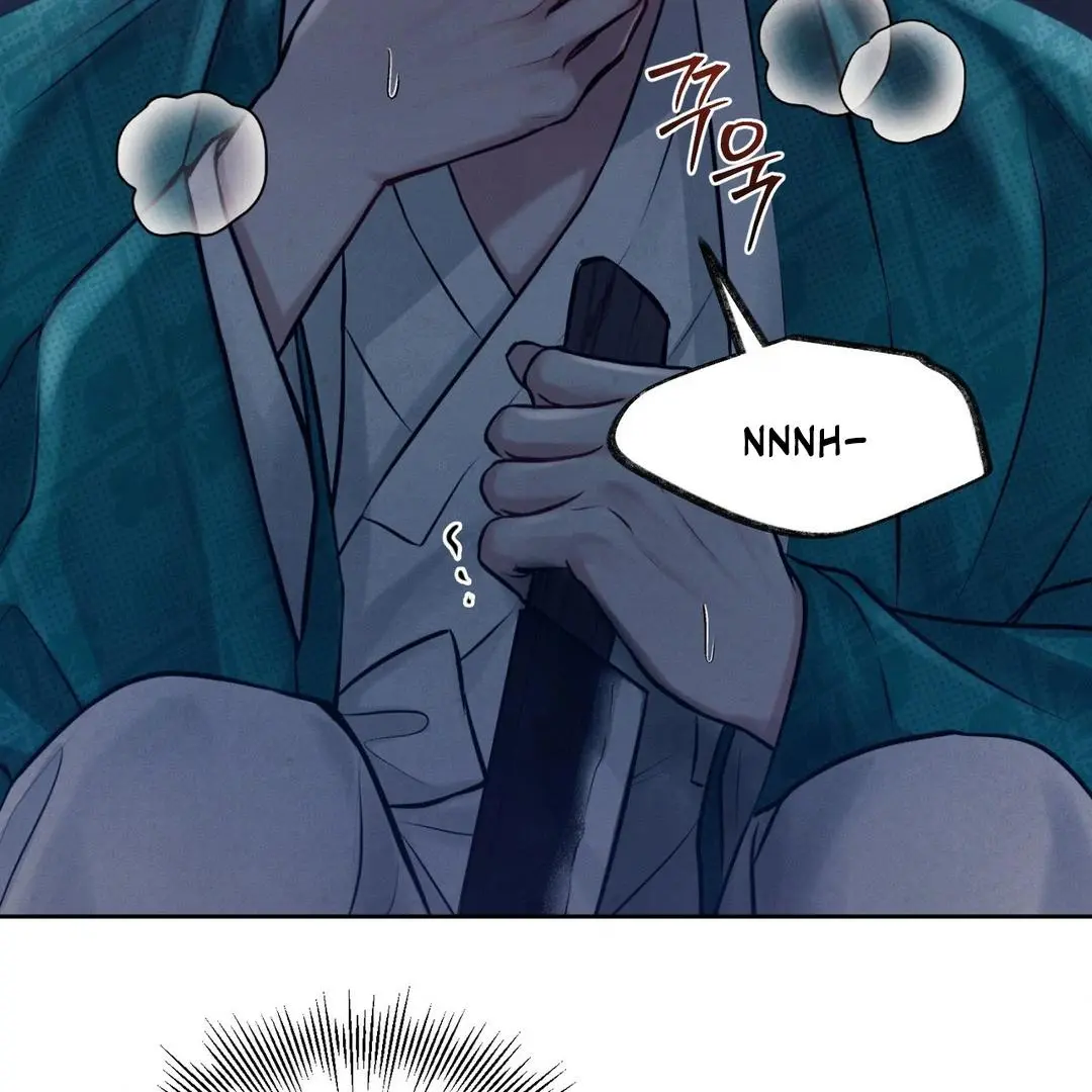 Reverse Murder - Chapter 1 Page 24