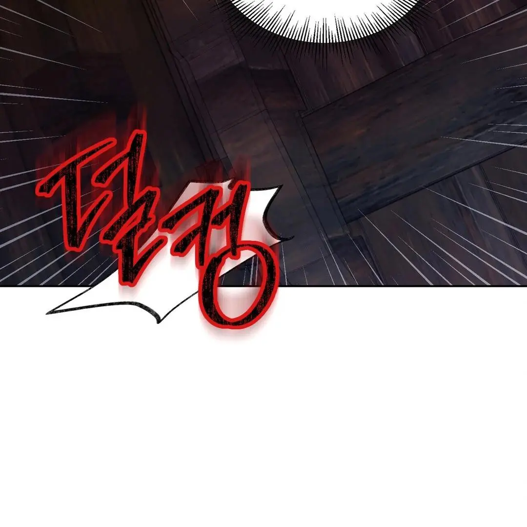 Reverse Murder - Chapter 1 Page 26