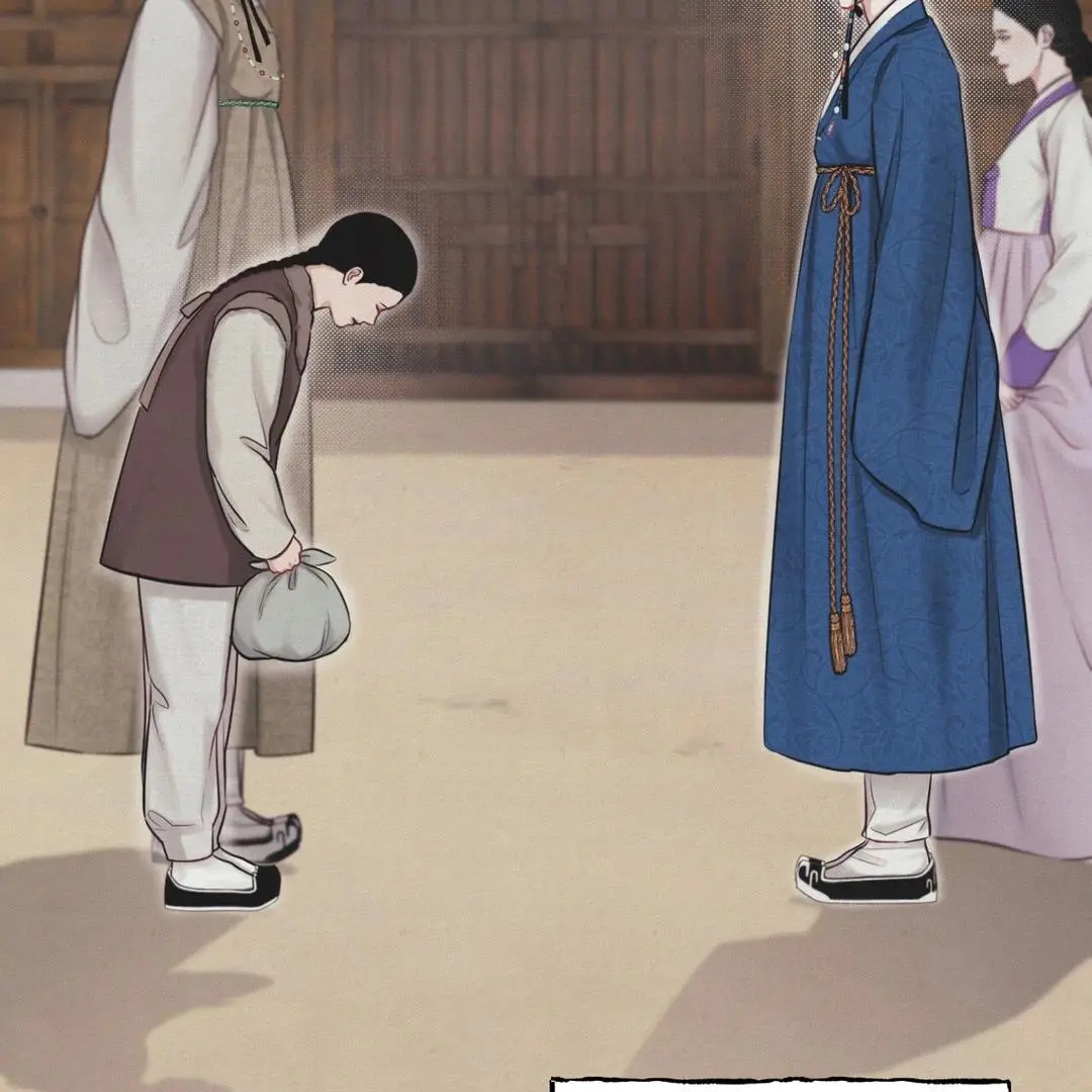 Reverse Murder - Chapter 1 Page 47