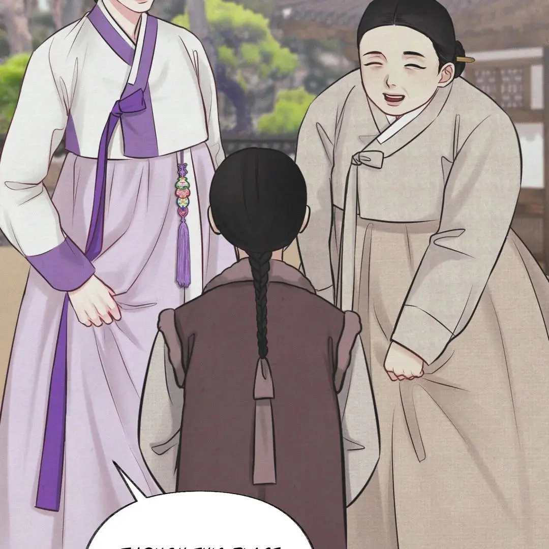 Reverse Murder - Chapter 1 Page 50