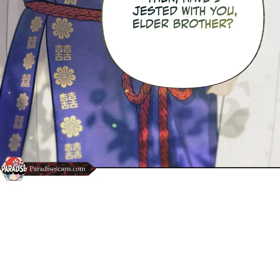 Reverse Murder - Chapter 1 Page 96