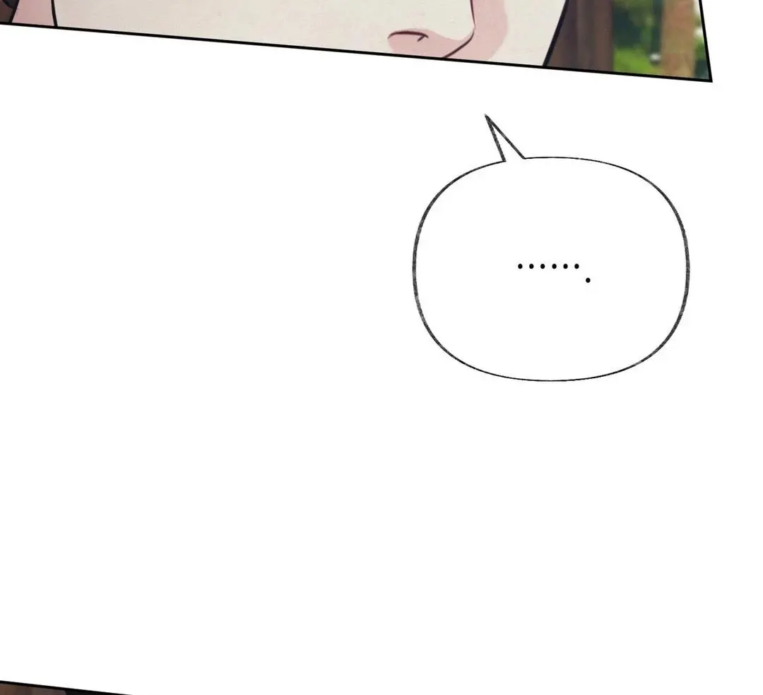 Reverse Murder - Chapter 1 Page 98