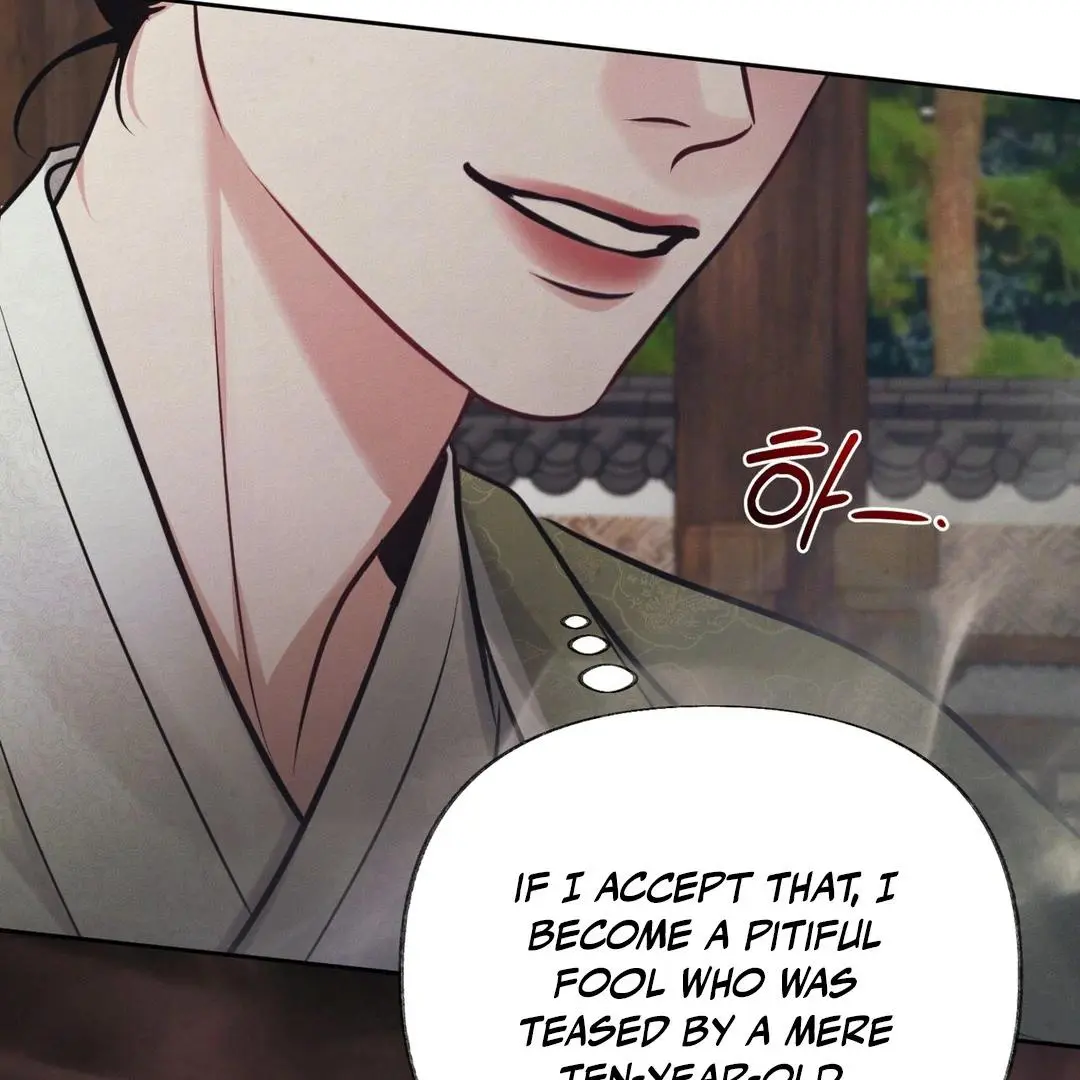Reverse Murder - Chapter 1 Page 99