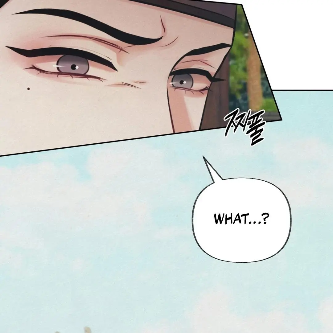 Reverse Murder - Chapter 1 Page 119