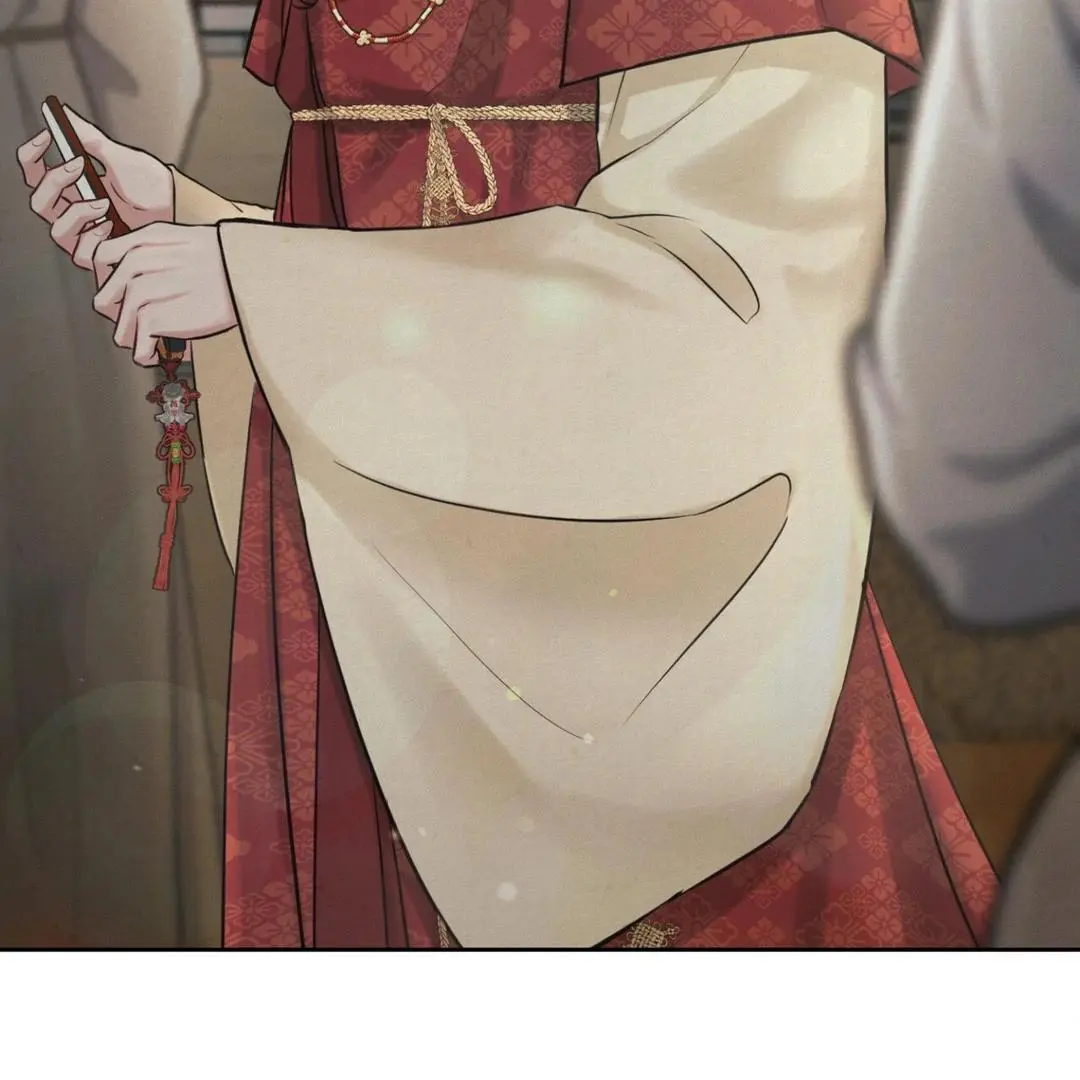 Reverse Murder - Chapter 1 Page 153
