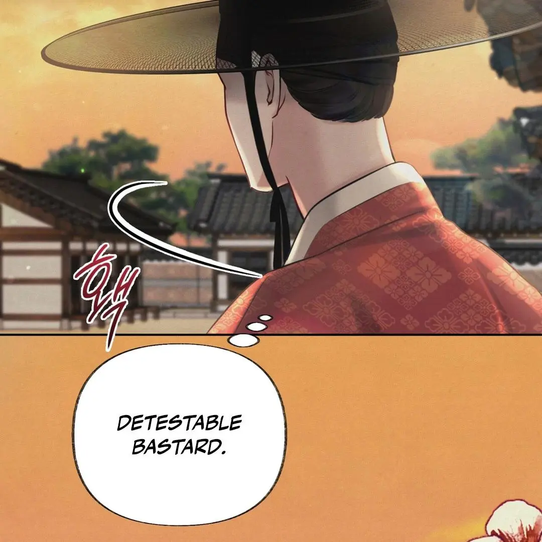 Reverse Murder - Chapter 1 Page 155