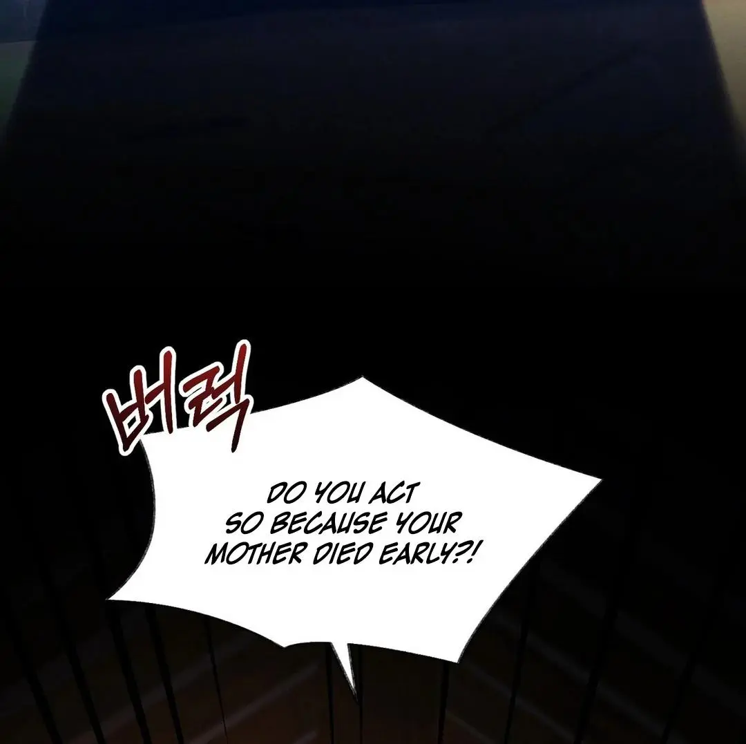 Reverse Murder - Chapter 1 Page 177